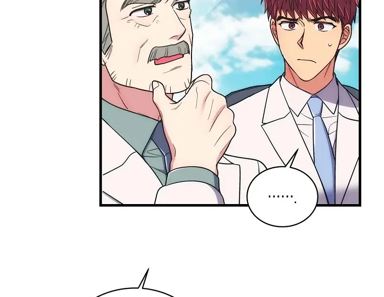 Medical Return Mangakakalot X Chapter 138 Page 71