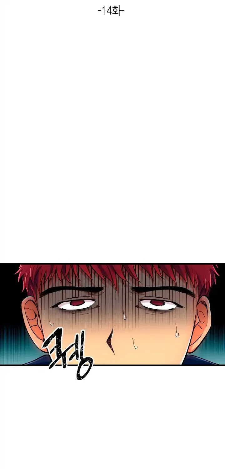 Medical Return Mangakakalot X Chapter 14 Page 8