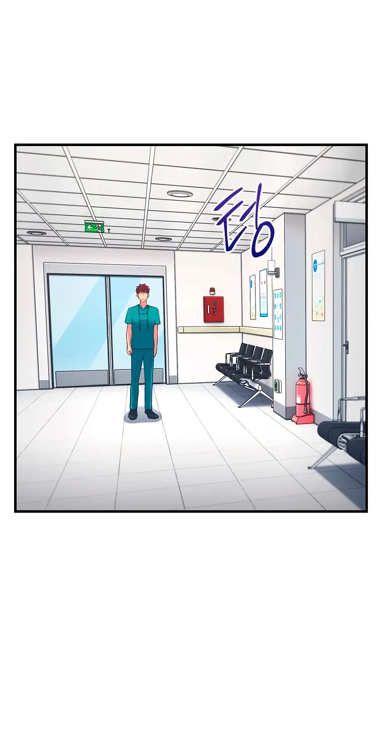 Medical Return Mangakakalot X Chapter 142 Page 74