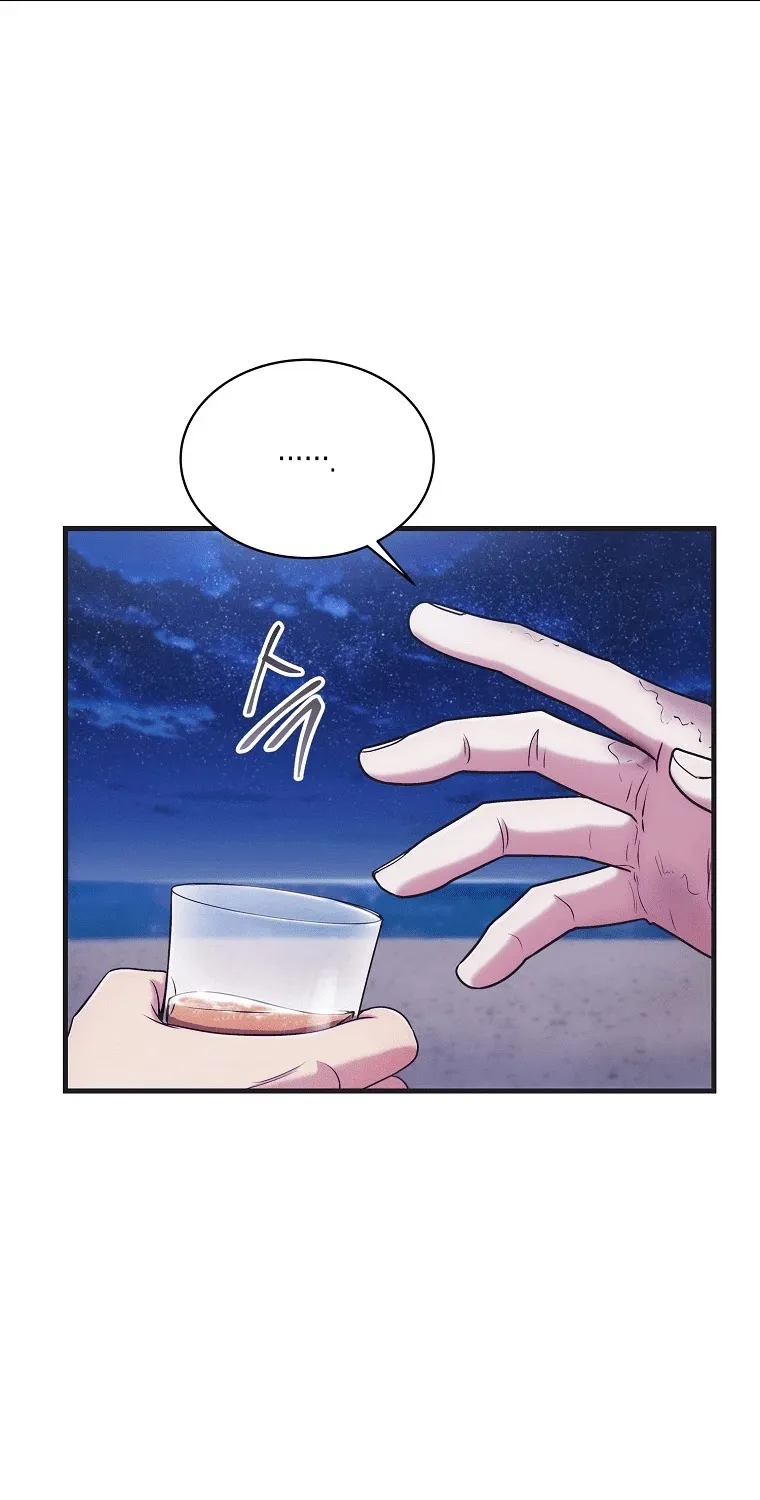 Medical Return Mangakakalot X Chapter 146 Page 74