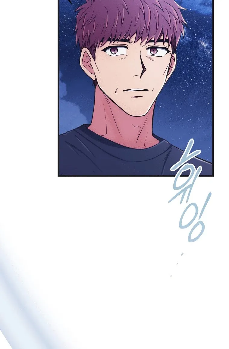 Medical Return Mangakakalot X Chapter 146 Page 79