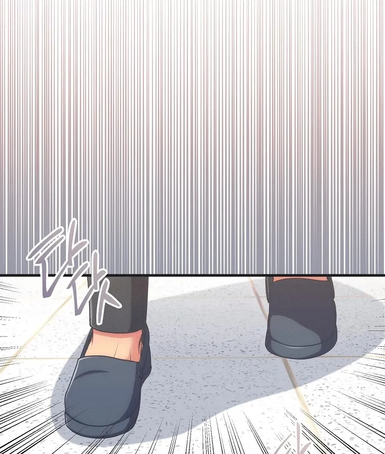 Medical Return Mangakakalot X Chapter 147 Page 63