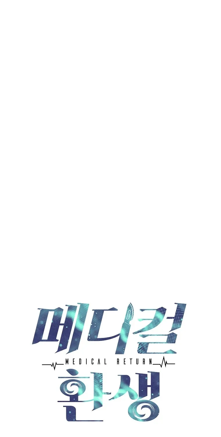 Medical Return Mangakakalot X Chapter 147 Page 10