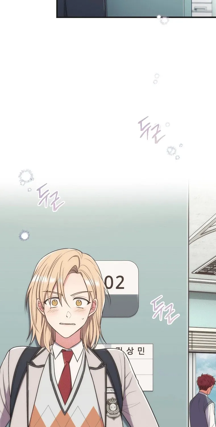 Medical Return Mangakakalot X Chapter 148 Page 52