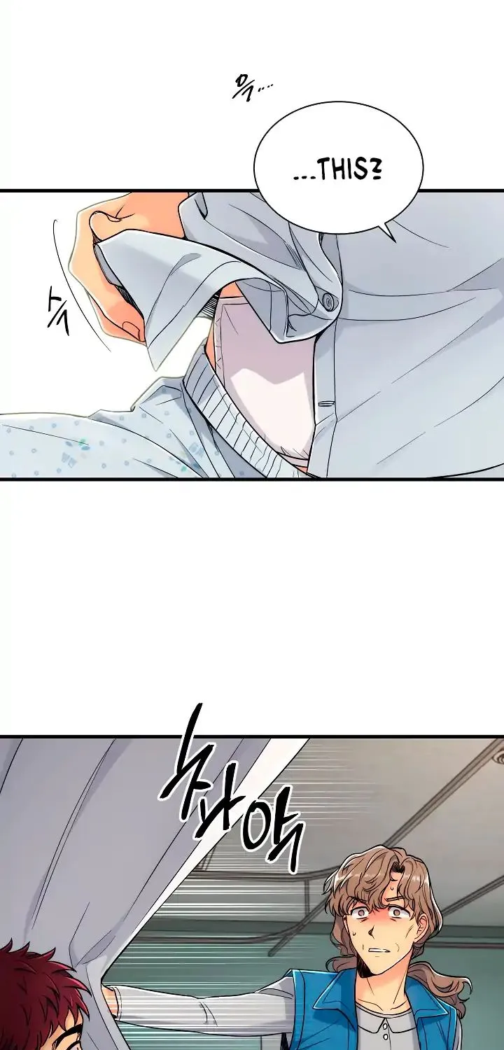 Medical Return Mangakakalot X Chapter 15 Page 47