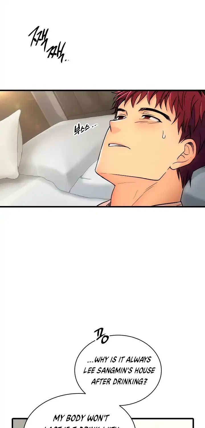 Medical Return Mangakakalot X Chapter 18 Page 48