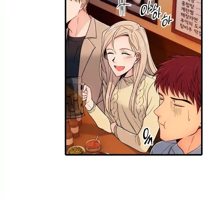 Medical Return Mangakakalot X Chapter 18 Page 35