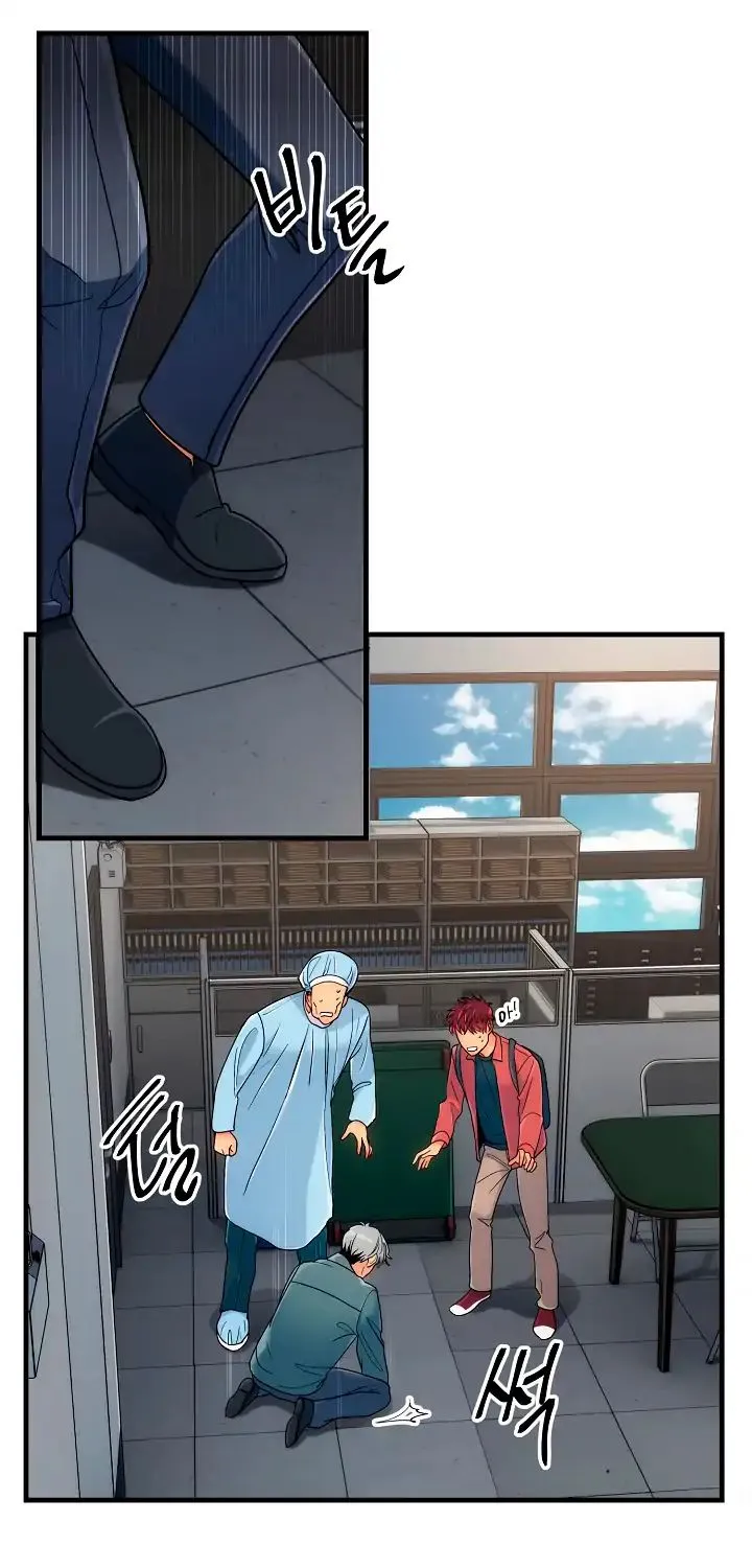 Medical Return Mangakakalot X Chapter 20 Page 18
