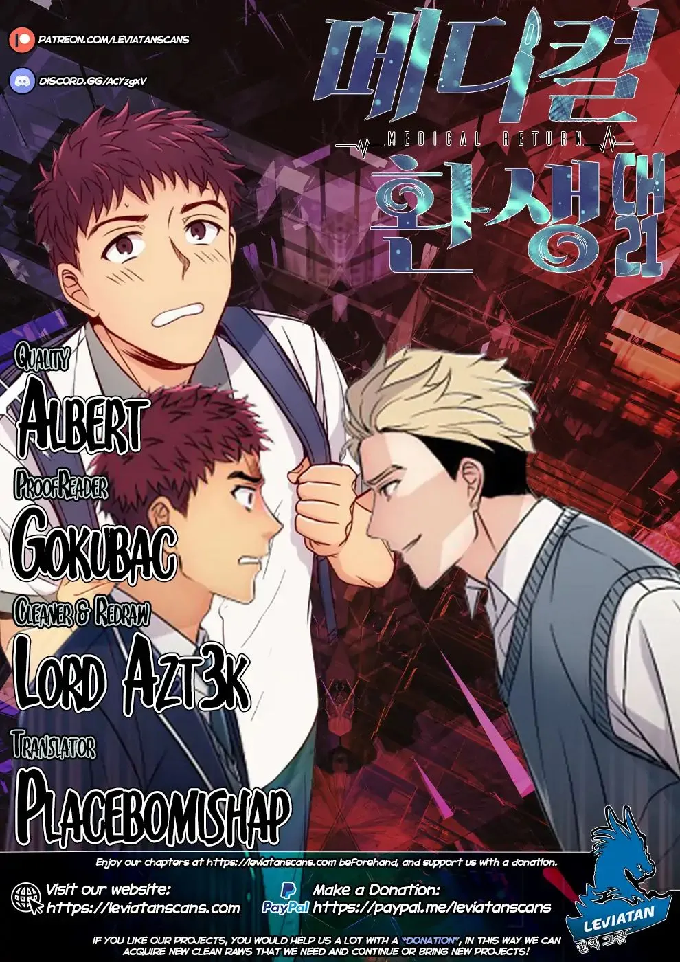 Medical Return Mangakakalot X Chapter 21 Page 1
