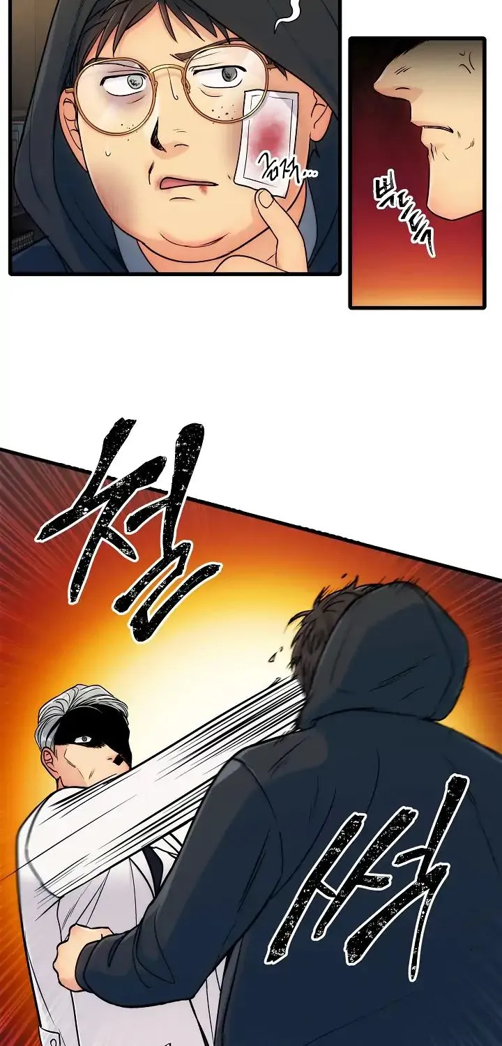 Medical Return Mangakakalot X Chapter 26 Page 24