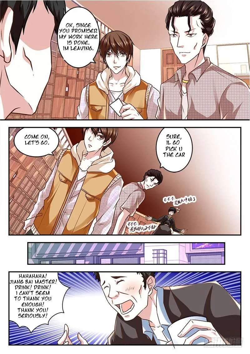 Metropolitan System Mangakakalot X Chapter 13 Page 4