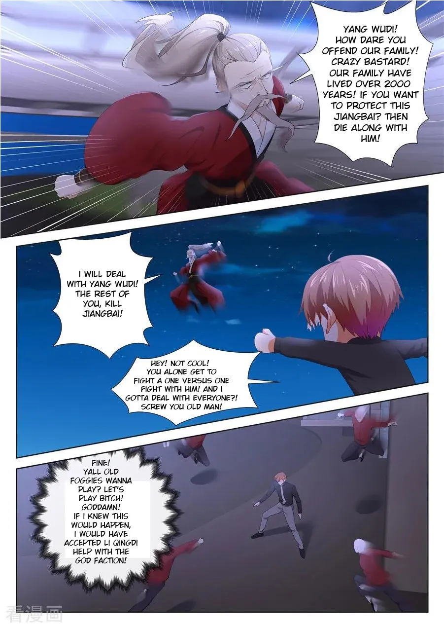 Metropolitan System Mangakakalot X Chapter 244 Page 8