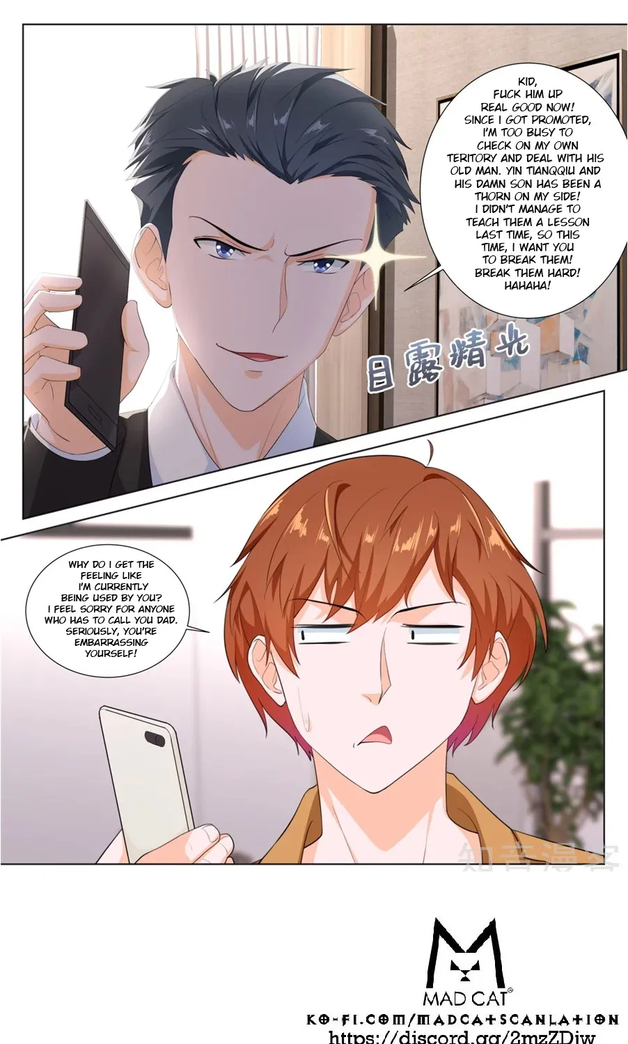 Metropolitan System Mangakakalot X Chapter 216 Page 15