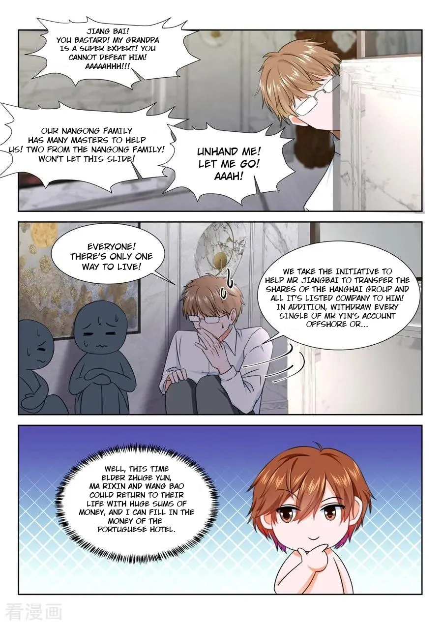 Metropolitan System Mangakakalot X Chapter 229 Page 5