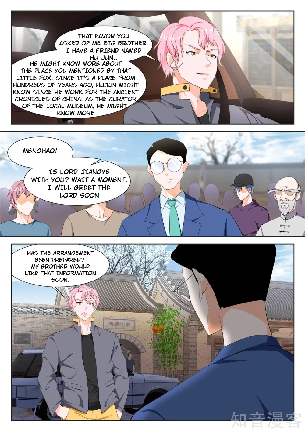 Metropolitan System Mangakakalot X Chapter 349 Page 5