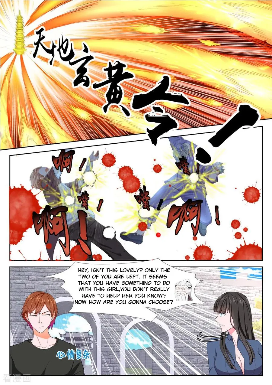 Metropolitan System Mangakakalot X Chapter 359 Page 5