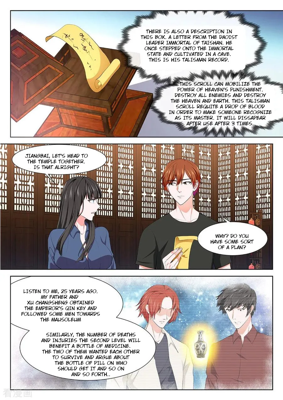 Metropolitan System Mangakakalot X Chapter 360 Page 7
