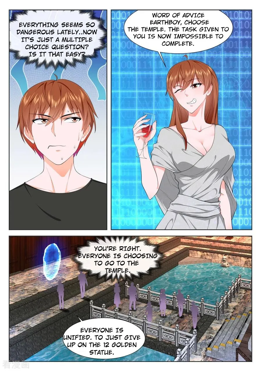 Metropolitan System Mangakakalot X Chapter 360 Page 4