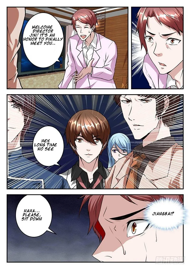 Metropolitan System Mangakakalot X Chapter 30 Page 6