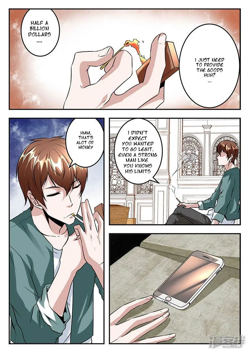 Metropolitan System Mangakakalot X Chapter 49 Page 6
