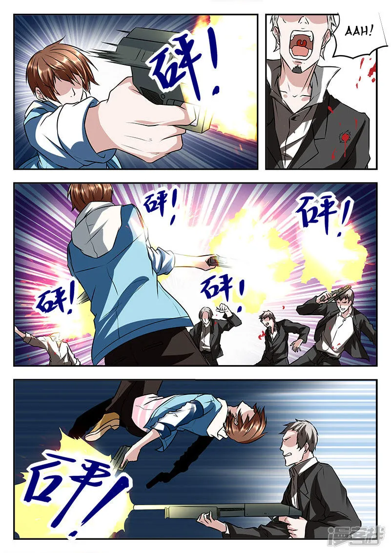 Metropolitan System Mangakakalot X Chapter 54 Page 2