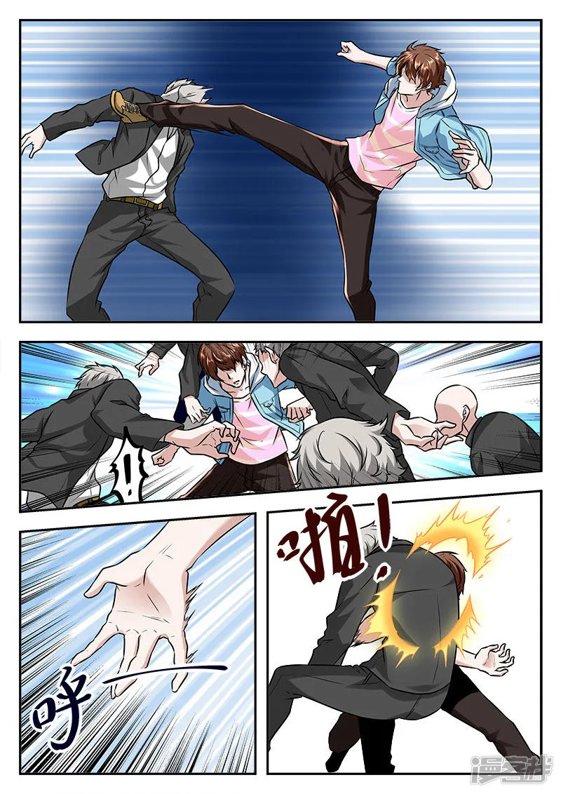 Metropolitan System Mangakakalot X Chapter 53 Page 2