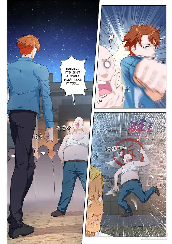 Metropolitan System Mangakakalot X Chapter 84 Page 8