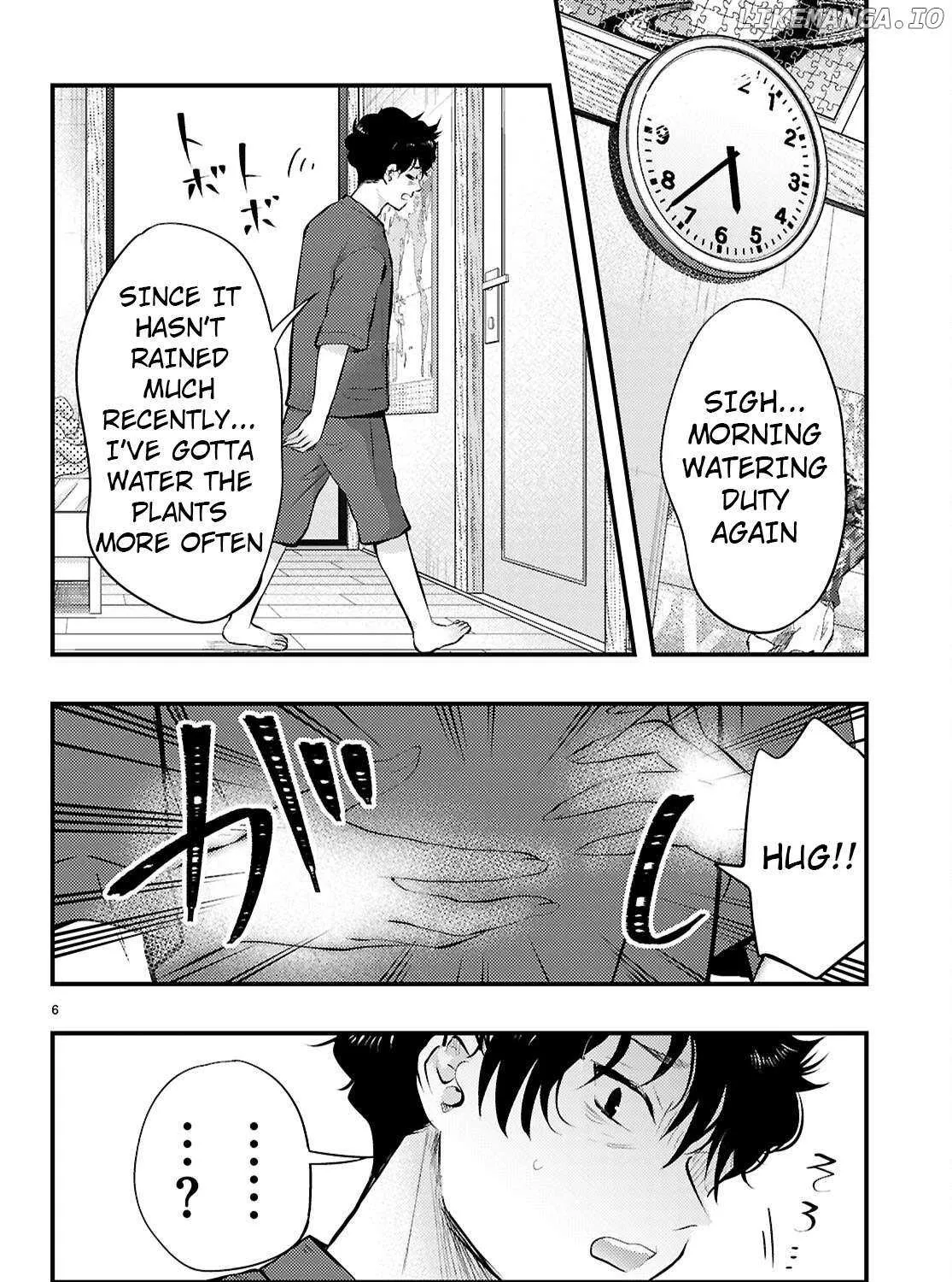 Midari ni Tsukasete wa Narimasen - undefined - Page 12