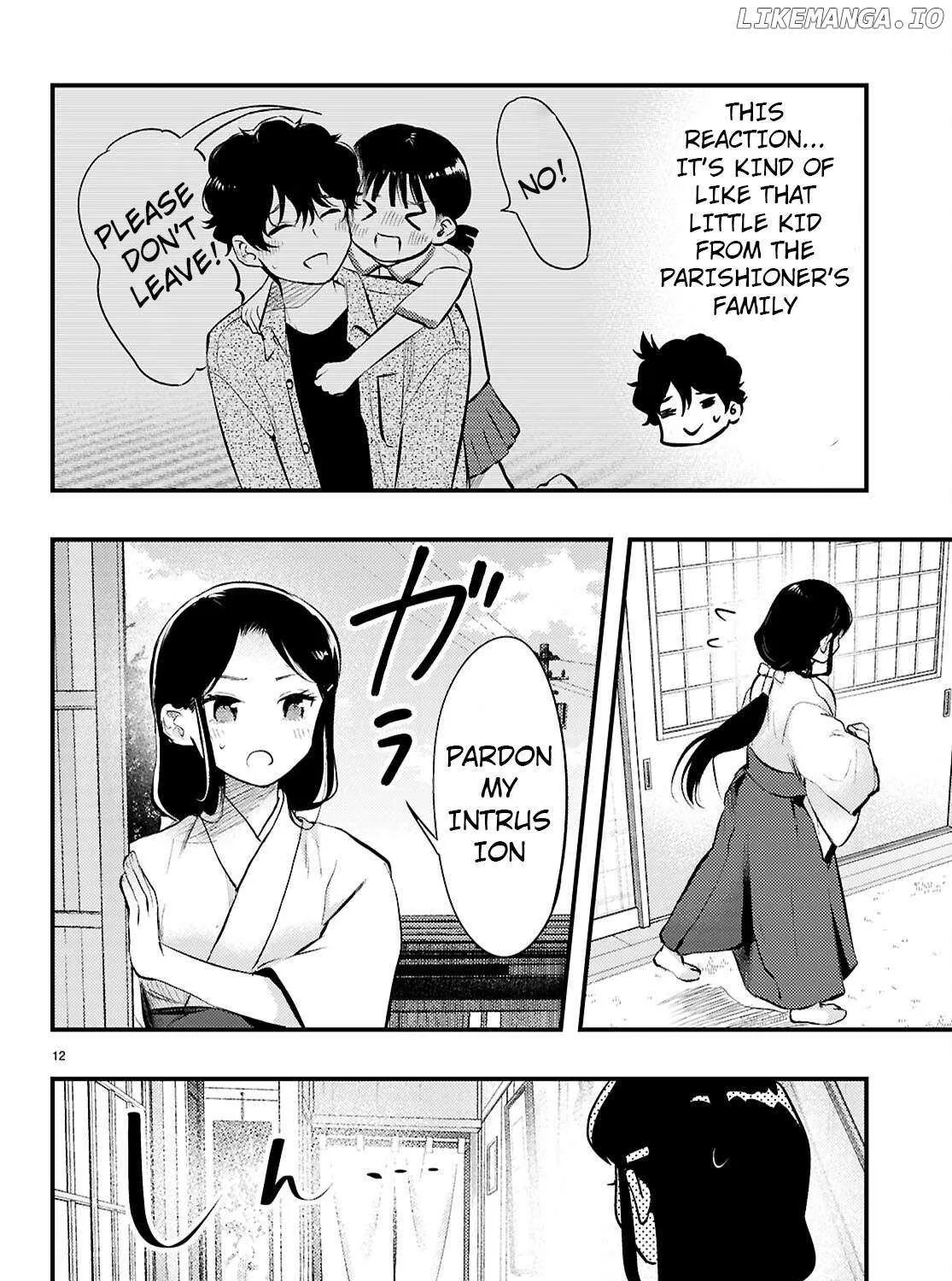 Midari ni Tsukasete wa Narimasen - undefined - Page 24