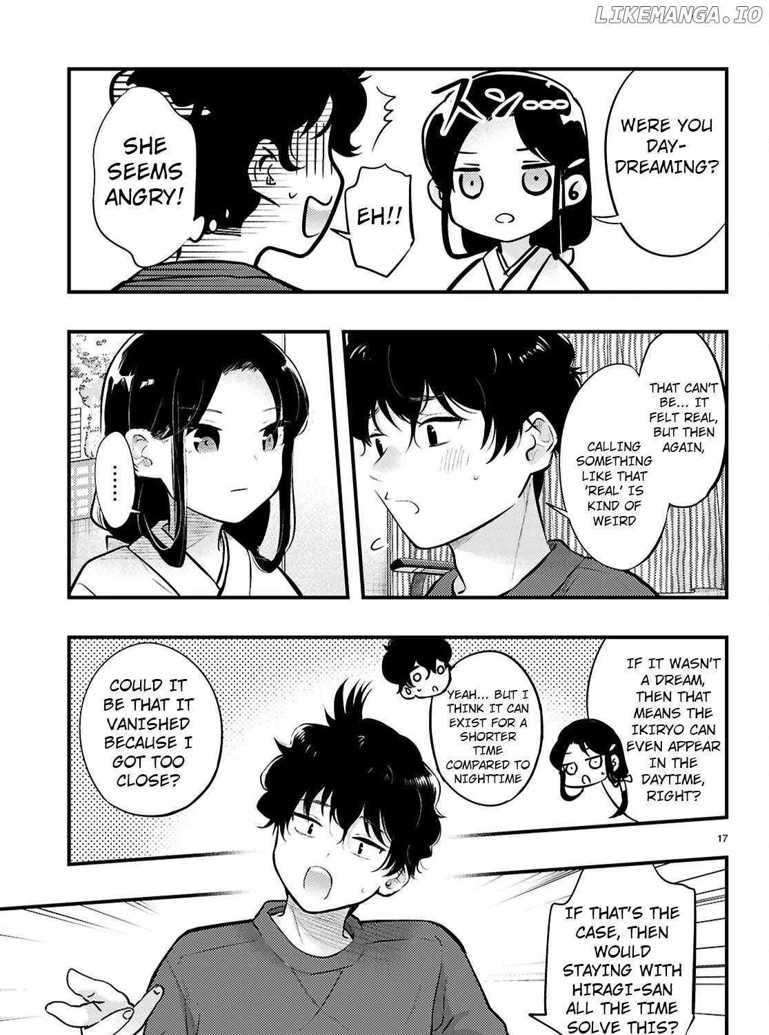 Midari ni Tsukasete wa Narimasen - undefined - Page 34