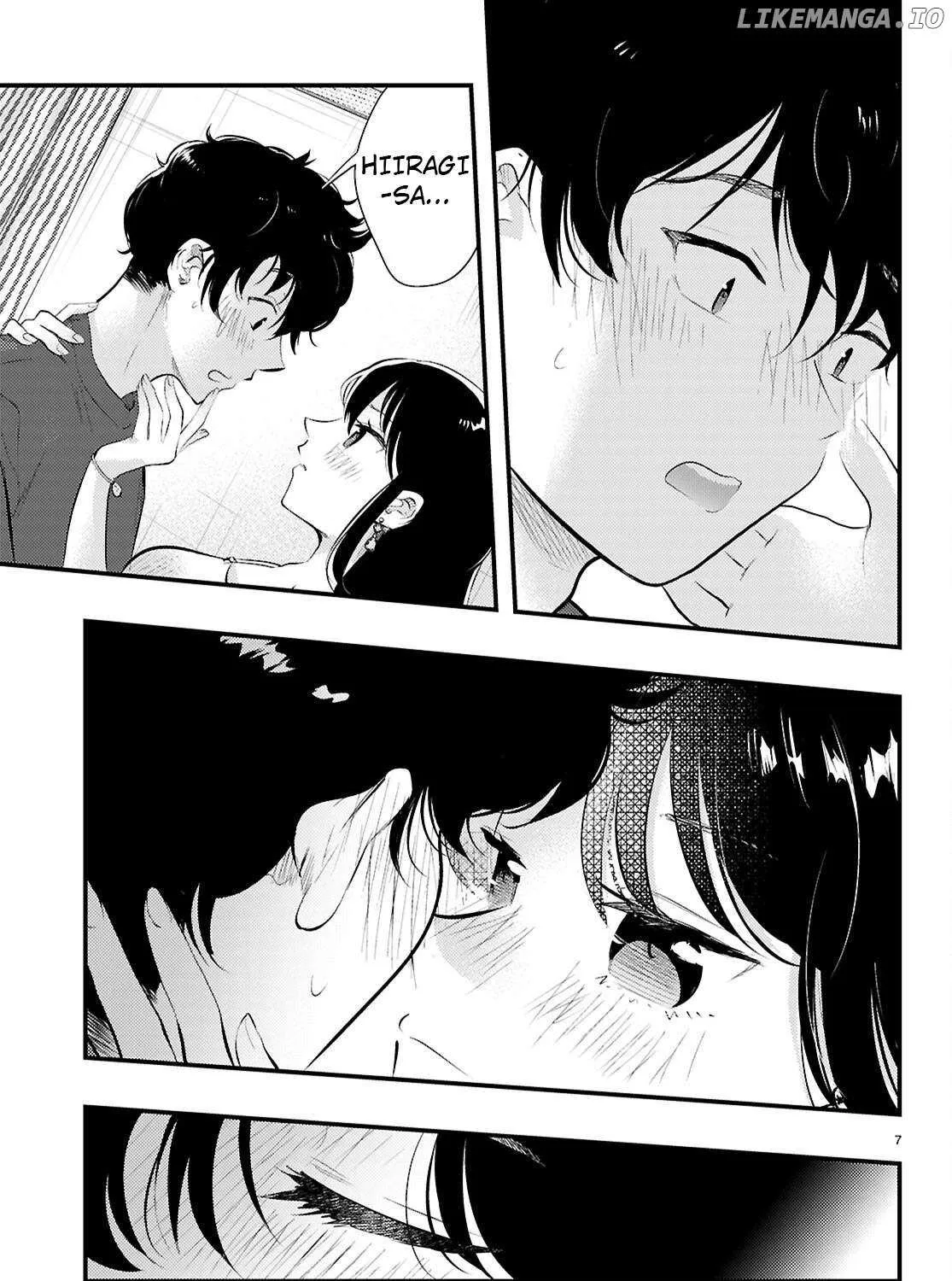 Midari ni Tsukasete wa Narimasen - undefined - Page 14