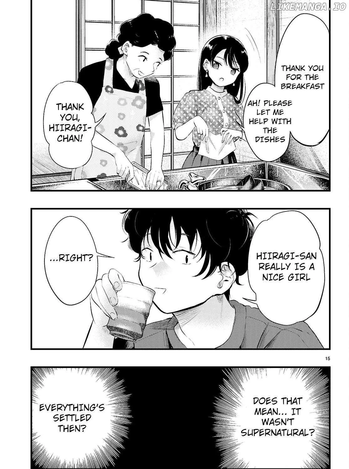 Midari ni Tsukasete wa Narimasen - undefined - Page 30