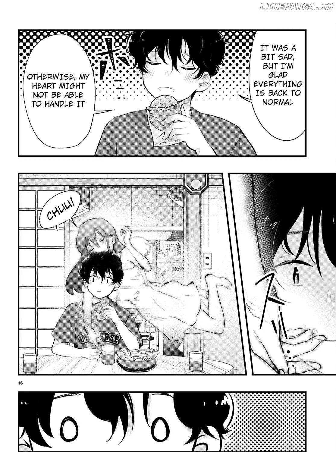 Midari ni Tsukasete wa Narimasen - undefined - Page 32