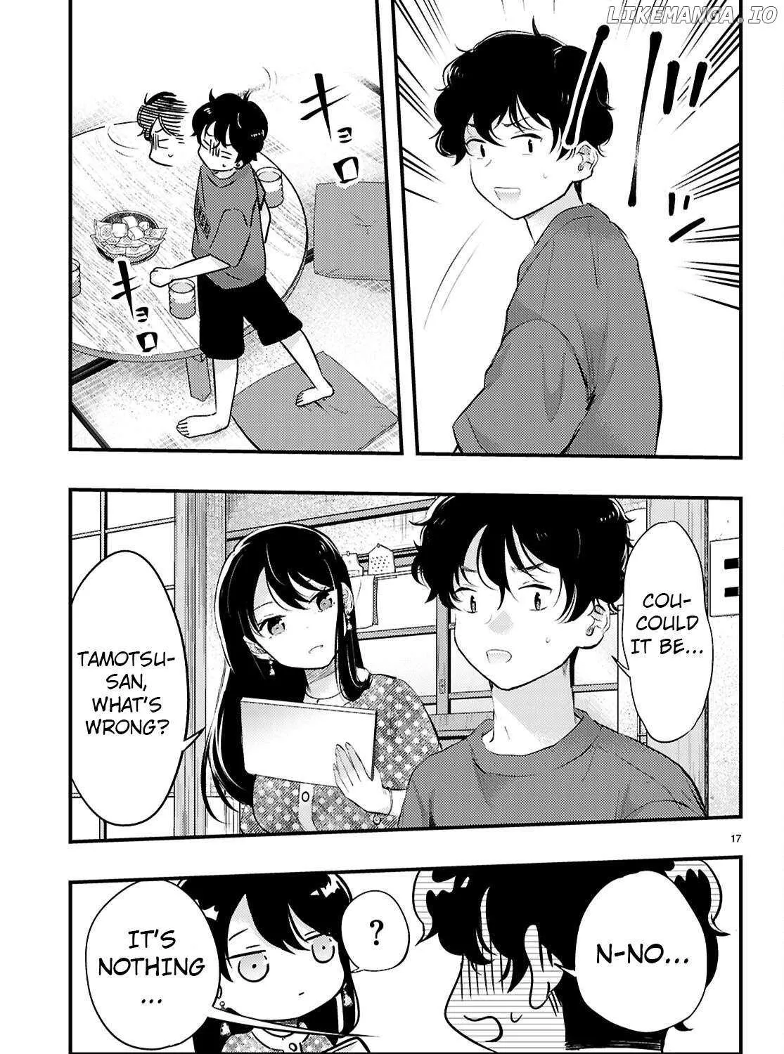 Midari ni Tsukasete wa Narimasen - undefined - Page 34