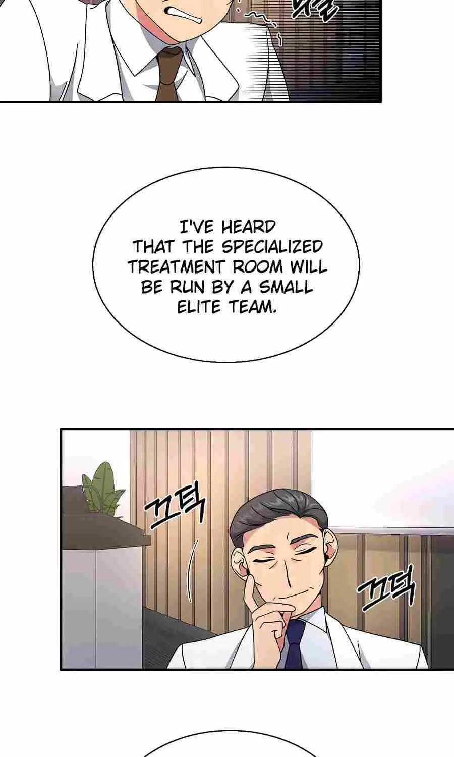 Miracle Physical Therapist Mangakakalot X Chapter 27 Page 16