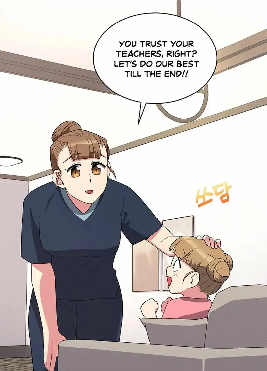 Miracle Physical Therapist Mangakakalot X Chapter 32 Page 12