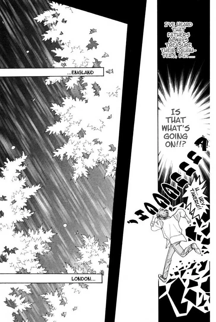 Mirai no Utena - undefined - Page 10