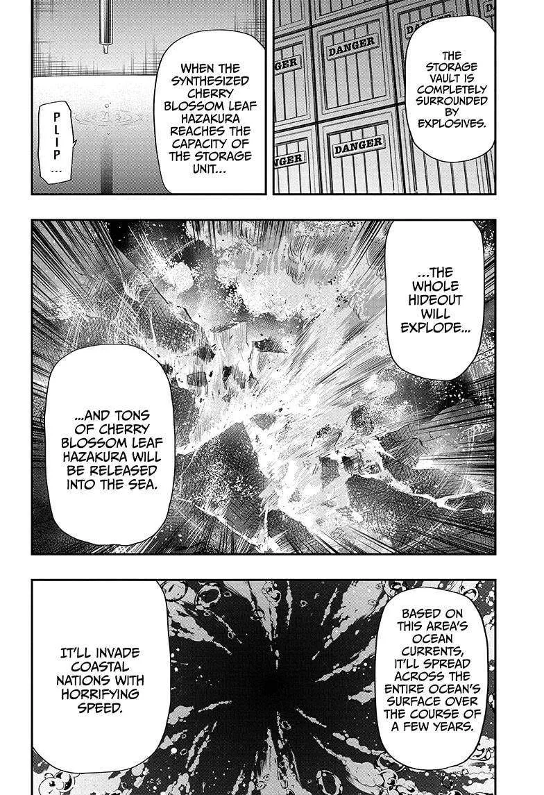 Mission: Yozakura Family Mangakakalot X Chapter 74 Page 5