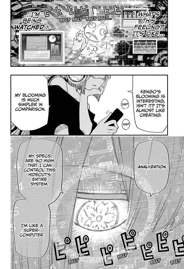 Mission: Yozakura Family Mangakakalot X Chapter 76 Page 13
