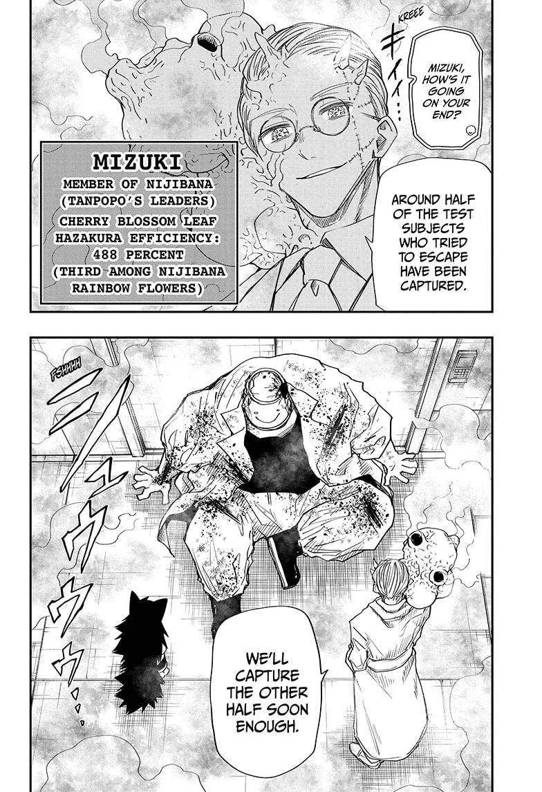 Mission: Yozakura Family Mangakakalot X Chapter 77 Page 6