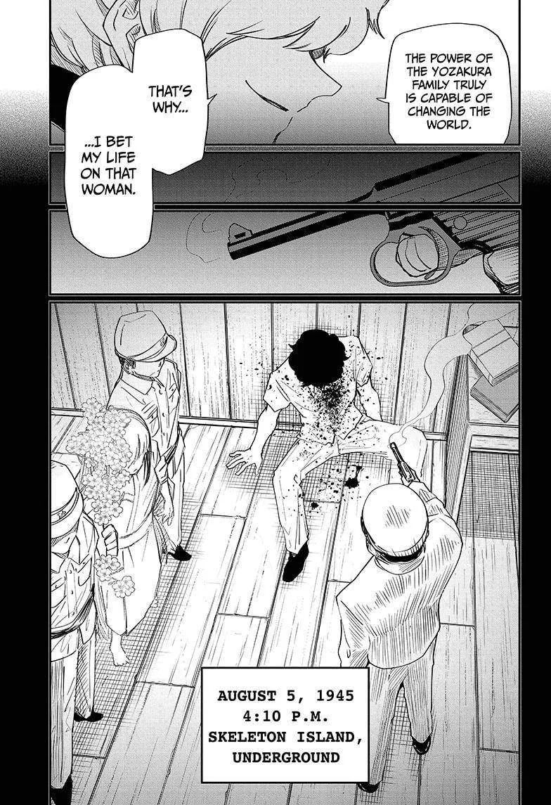 Mission: Yozakura Family Mangakakalot X Chapter 81 Page 5