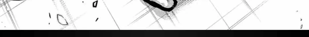 Mission: Yozakura Family Mangakakalot X Chapter 98 Page 32