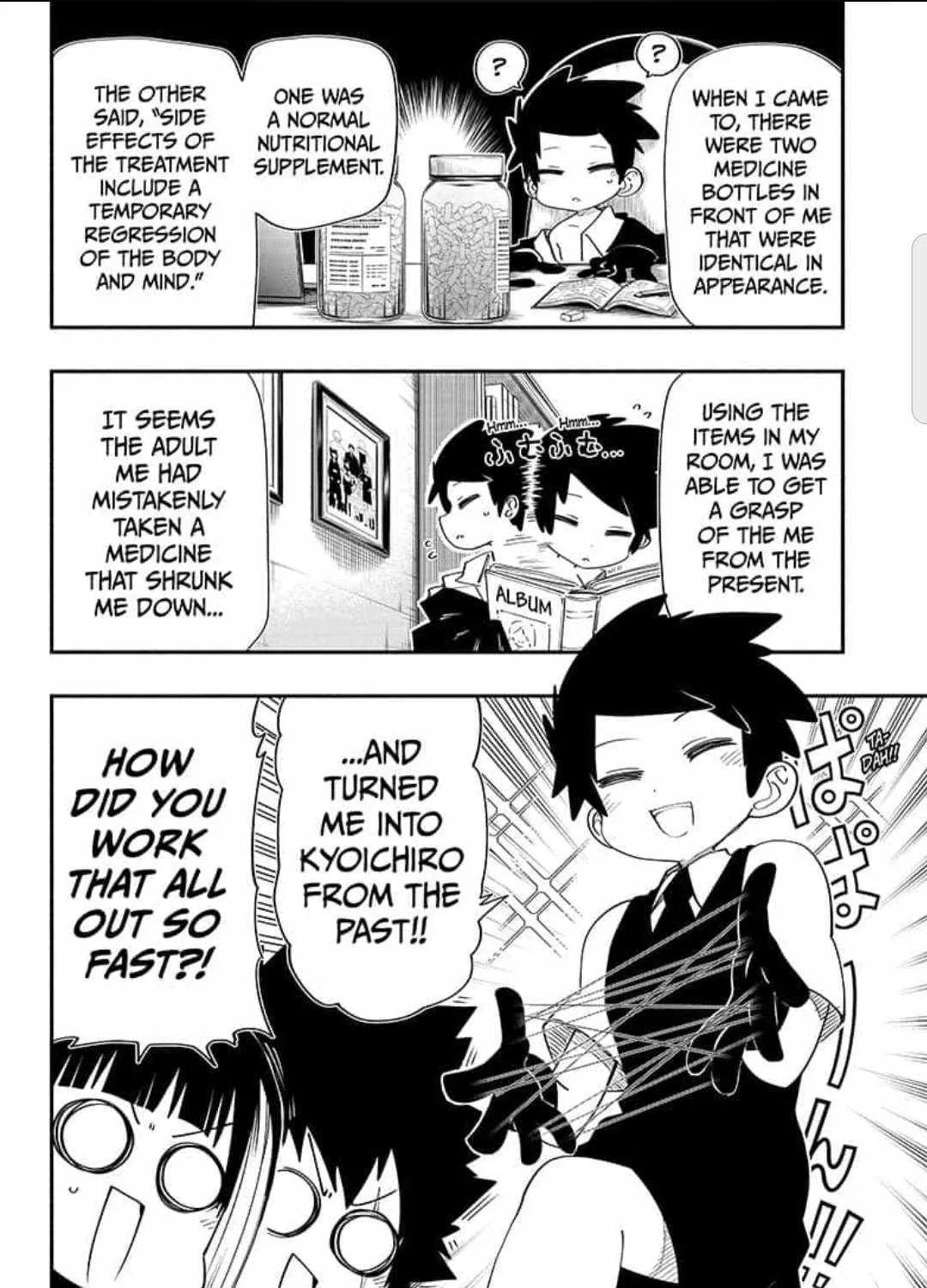 Mission: Yozakura Family Mangakakalot X Chapter 99 Page 7