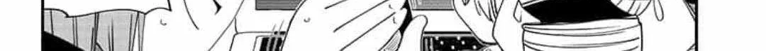 Mission: Yozakura Family Mangakakalot X Chapter 104 Page 24