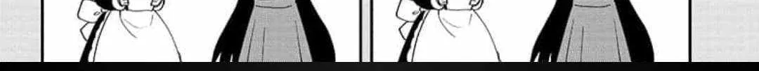 Mission: Yozakura Family Mangakakalot X Chapter 105 Page 4