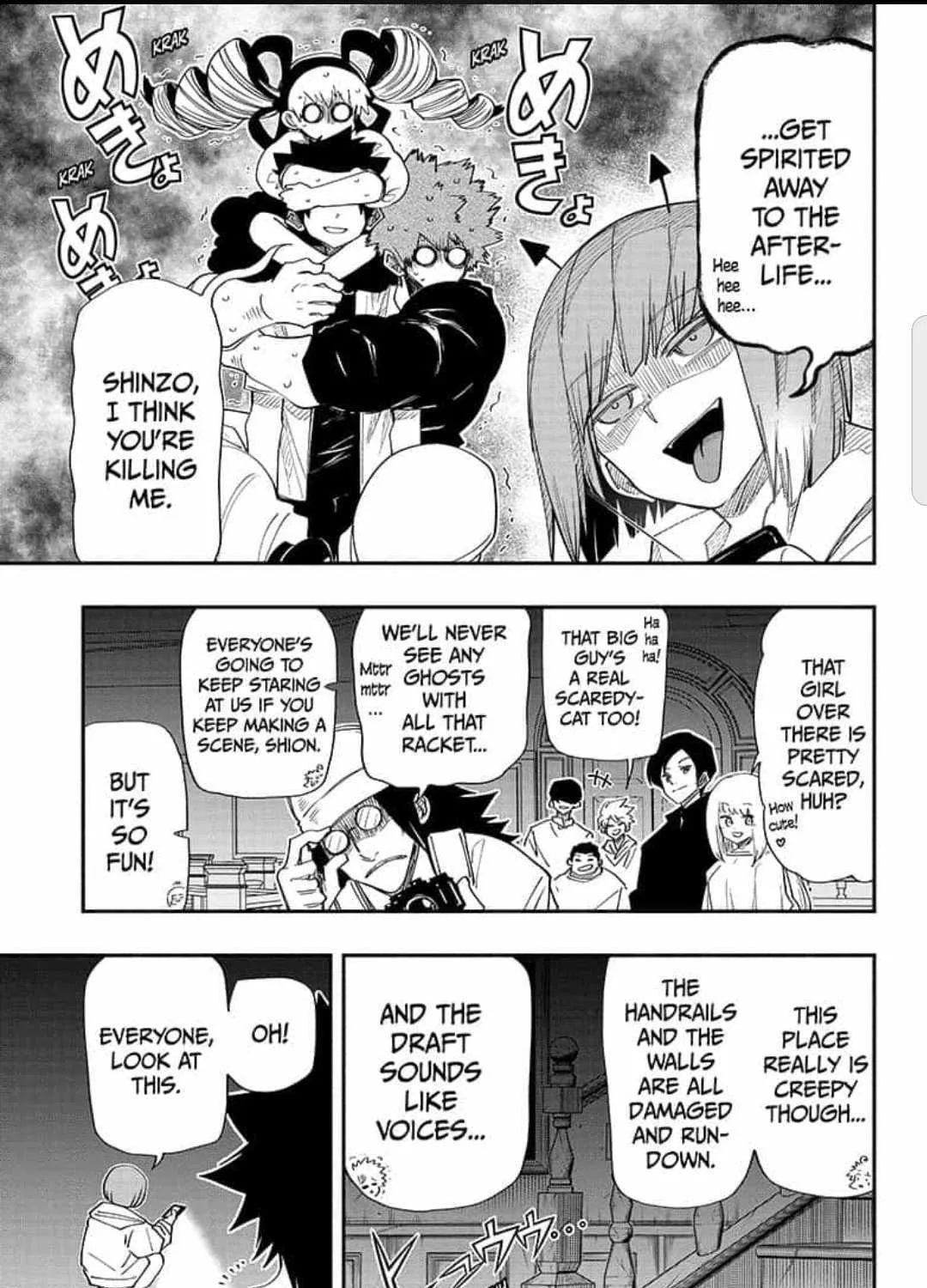 Mission: Yozakura Family Mangakakalot X Chapter 106 Page 13