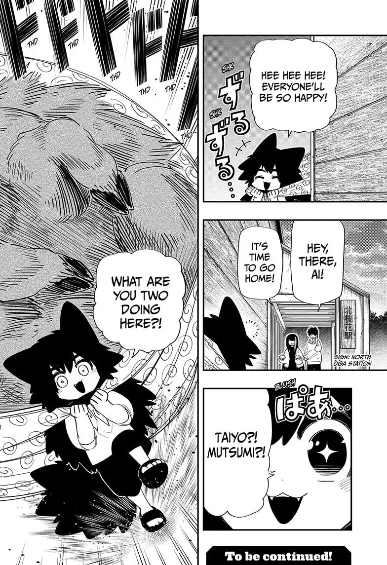 Mission: Yozakura Family Mangakakalot X Chapter 112 Page 18