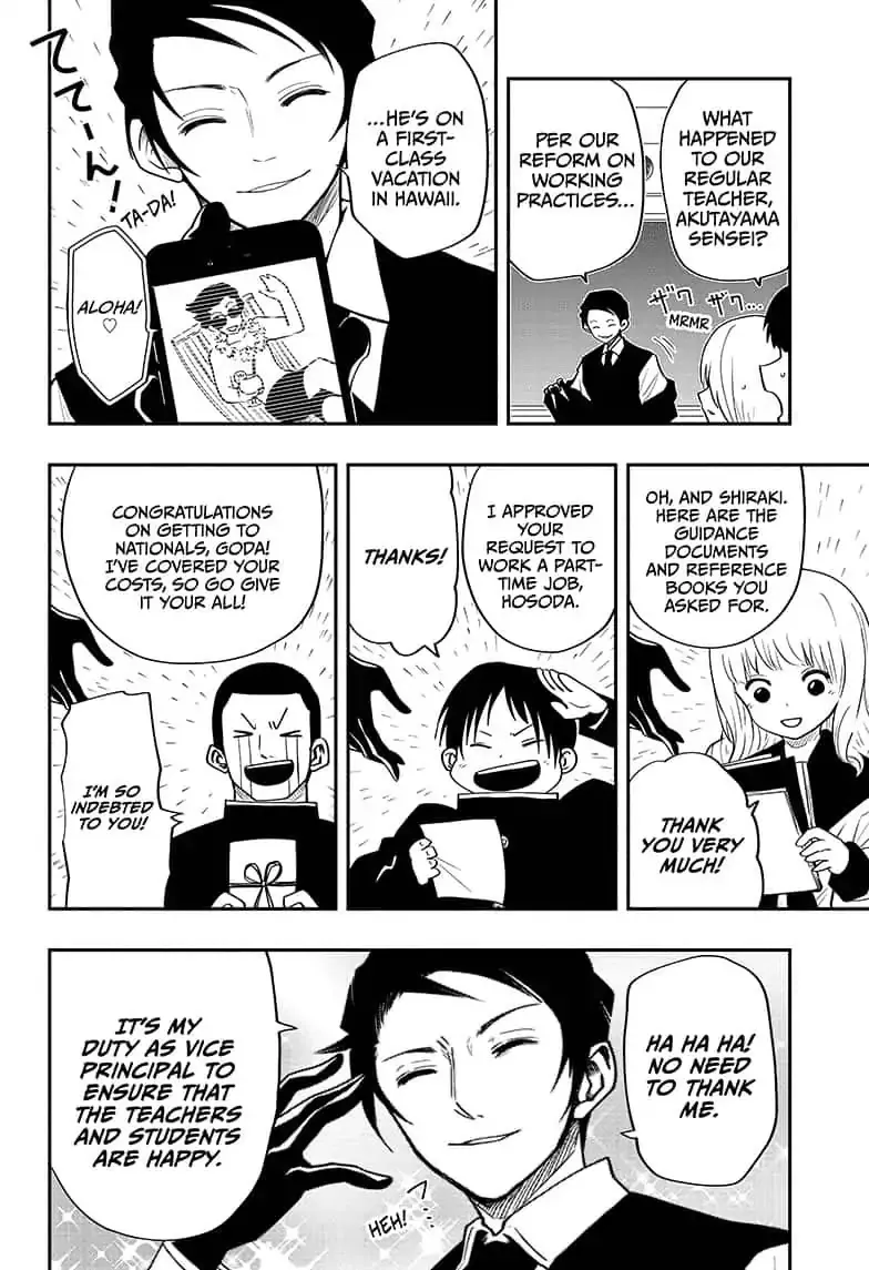 Mission: Yozakura Family Mangakakalot X Chapter 12 Page 4