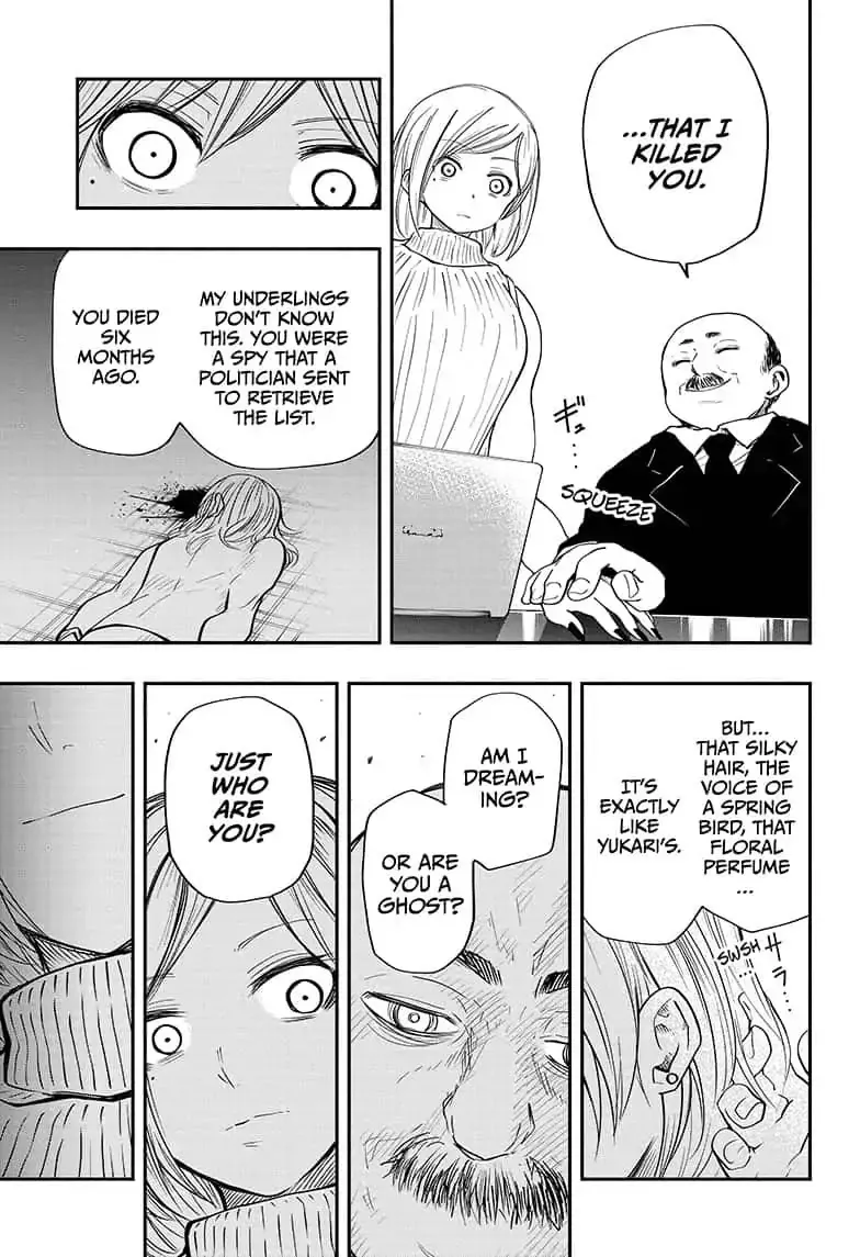 Mission: Yozakura Family Mangakakalot X Chapter 13 Page 13