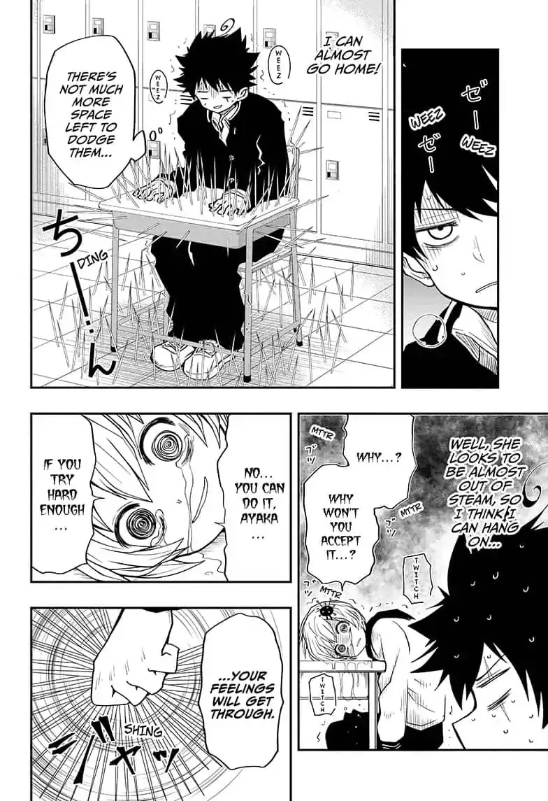 Mission: Yozakura Family Mangakakalot X Chapter 15 Page 12